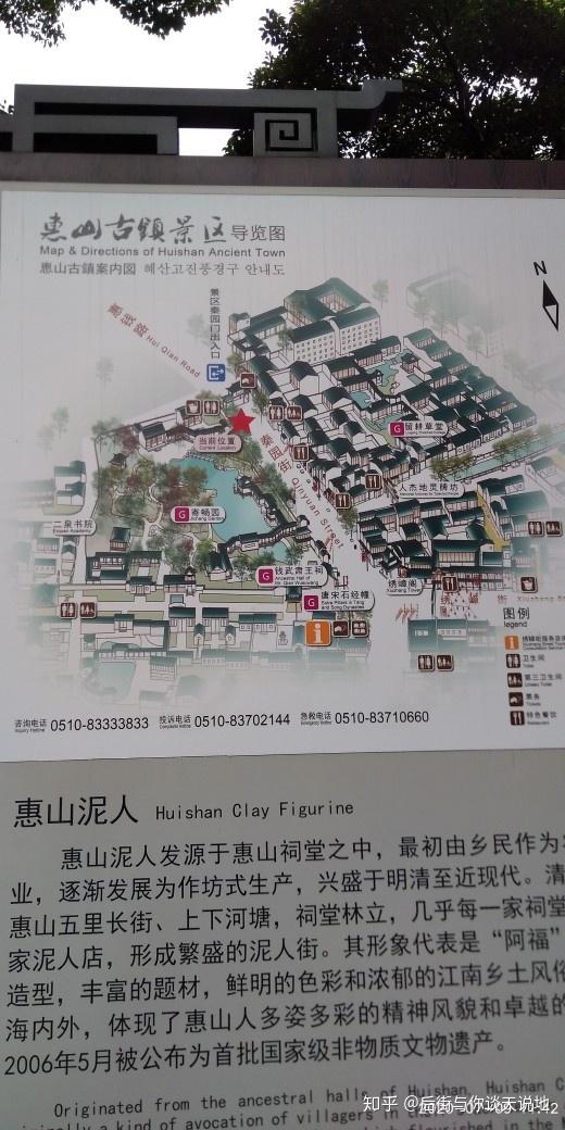 泰山历史资料_泰山的历史_泰山历史文化介绍
