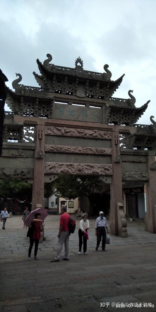 泰山历史文化介绍_泰山历史资料_泰山的历史