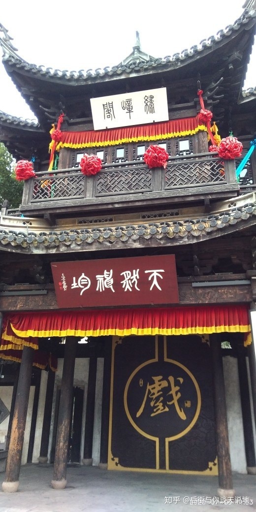 泰山的历史_泰山历史资料_泰山历史文化介绍