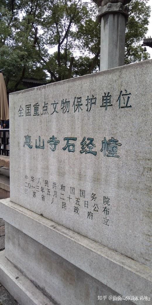 泰山的历史_泰山历史文化介绍_泰山历史资料