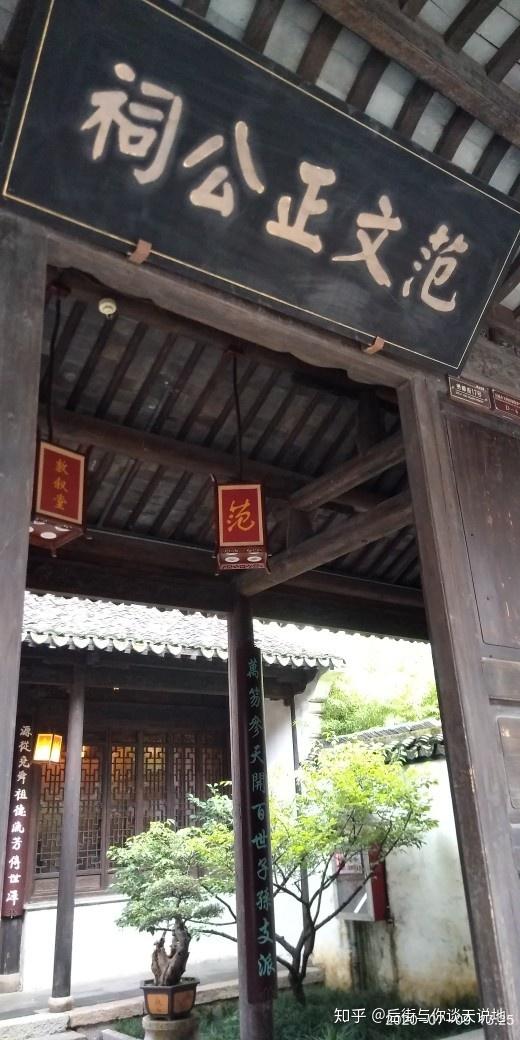 泰山历史文化介绍_泰山历史资料_泰山的历史