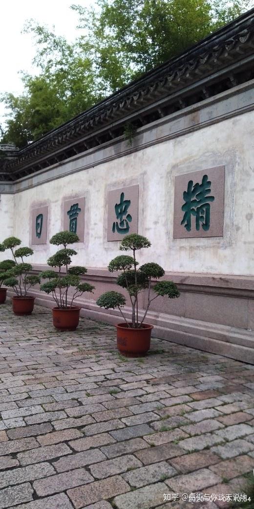 泰山历史文化介绍_泰山历史资料_泰山的历史