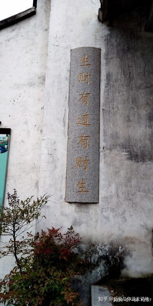 泰山历史资料_泰山历史文化介绍_泰山的历史