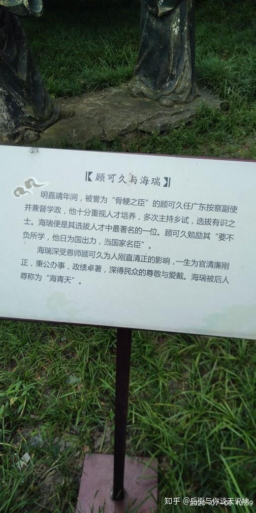 泰山历史文化介绍_泰山的历史_泰山历史资料