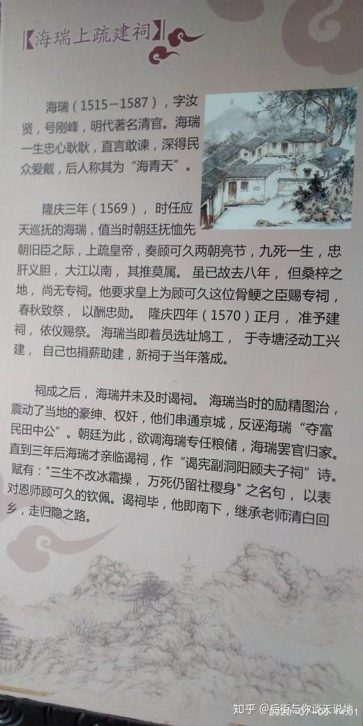 泰山的历史_泰山历史资料_泰山历史文化介绍