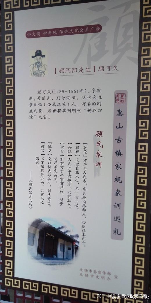 泰山历史资料_泰山历史文化介绍_泰山的历史