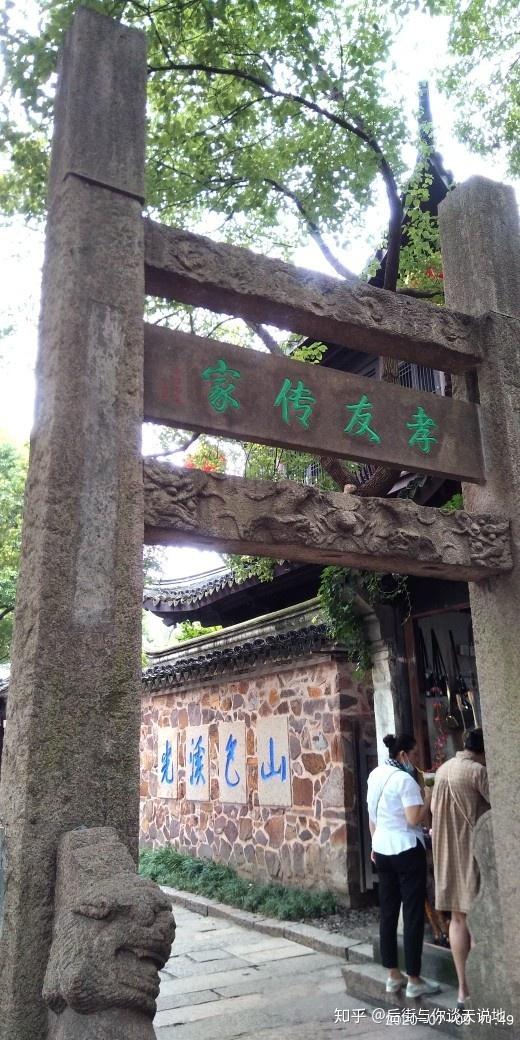 泰山历史资料_泰山的历史_泰山历史文化介绍
