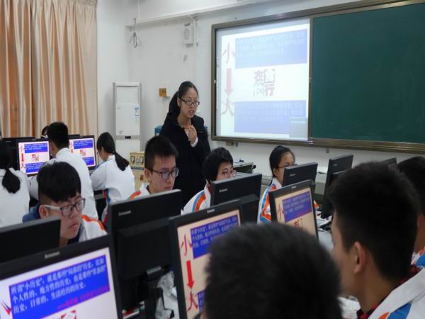 历史校本研修总结_高中历史校本教研_高中历史校本研修