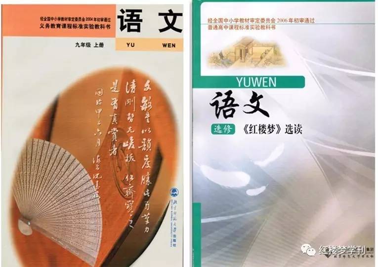 初中文史类作文范文800字_初中文史_初中文史知识竞赛