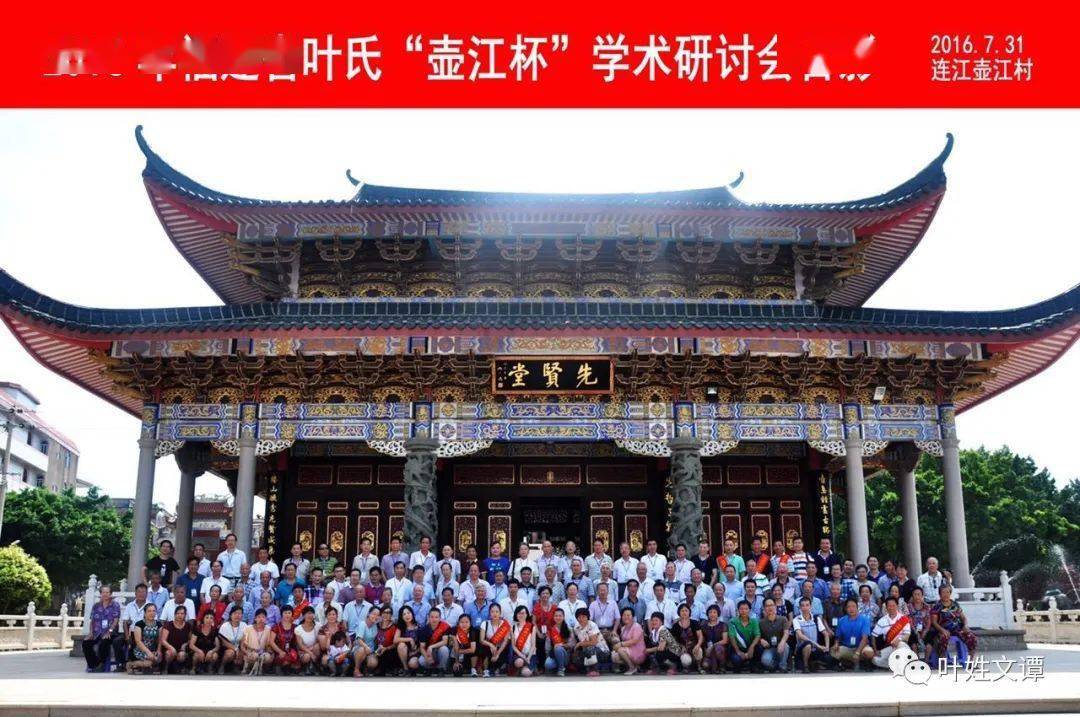 历史人物姓氏_成姓的历史人物_历史名人姓