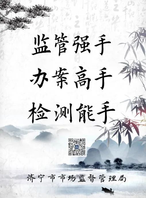 统一社会信用代码查询_有效的统一社会信用代码大全_查统一社会信用代码号