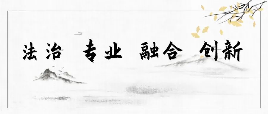 查统一社会信用代码号_统一社会信用代码查询_有效的统一社会信用代码大全