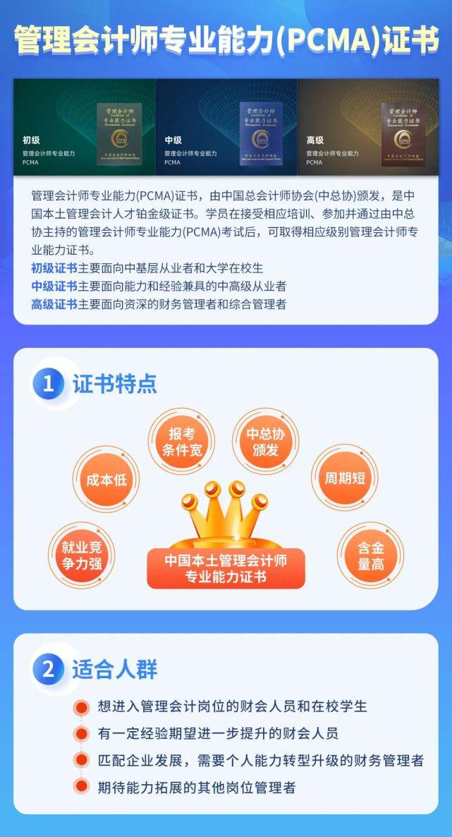 强国平台_强国平台app官方免费下载_学习强国学习平台