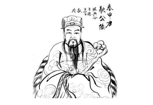 宫姓名人堂_宫姓的历史名人_姓宫的历史人物