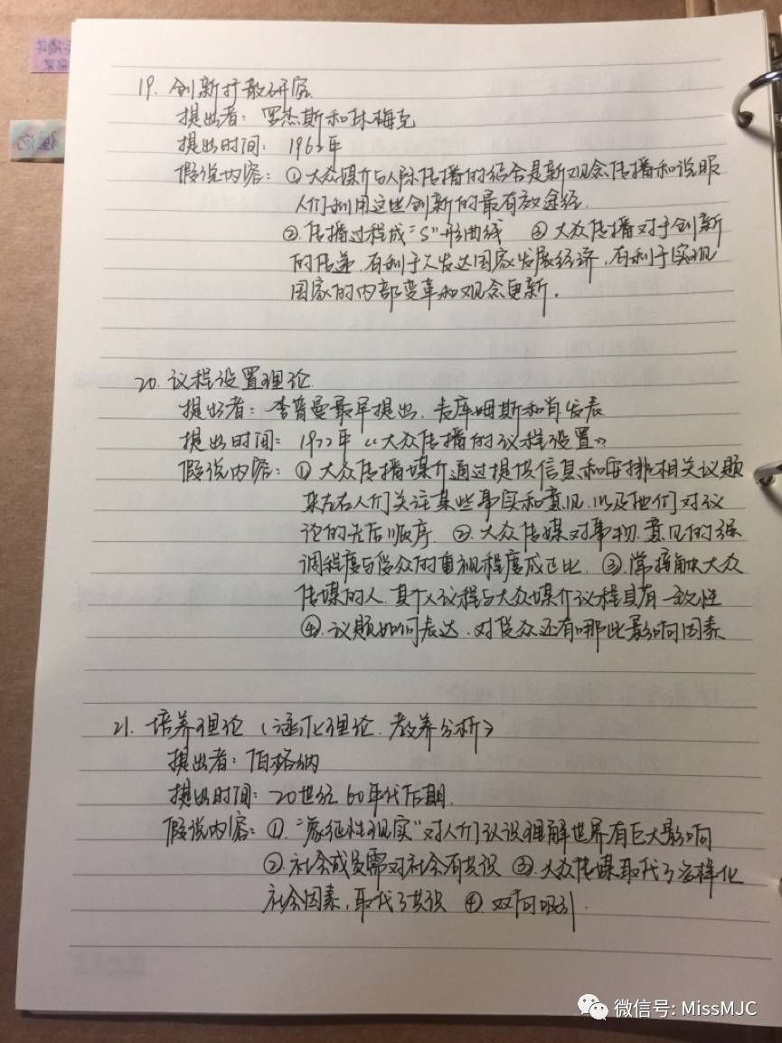 作为社会一员应该做的事_作为社会的一员_作为社会一员