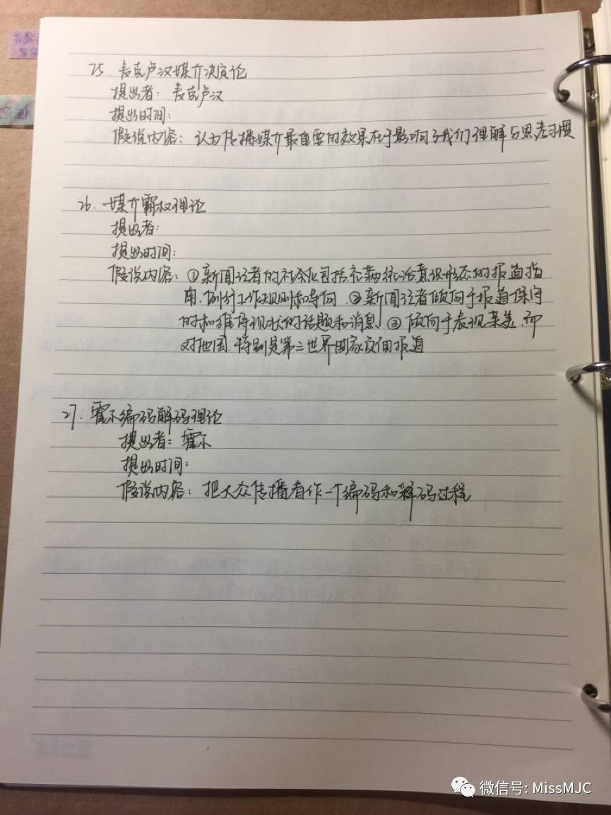 作为社会一员_作为社会的一员_作为社会一员应该做的事