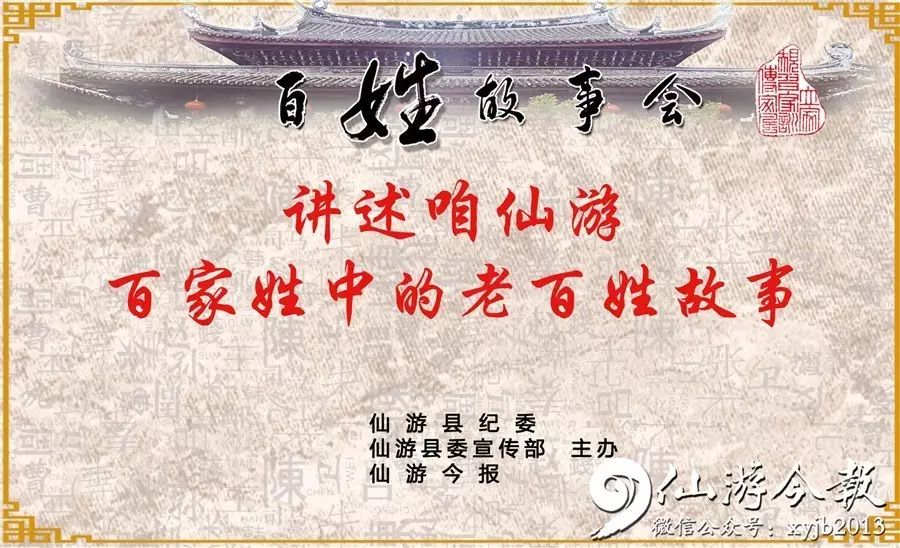 蓝姓名人及历史人物_蓝姓历史名人_姓蓝的历史名人