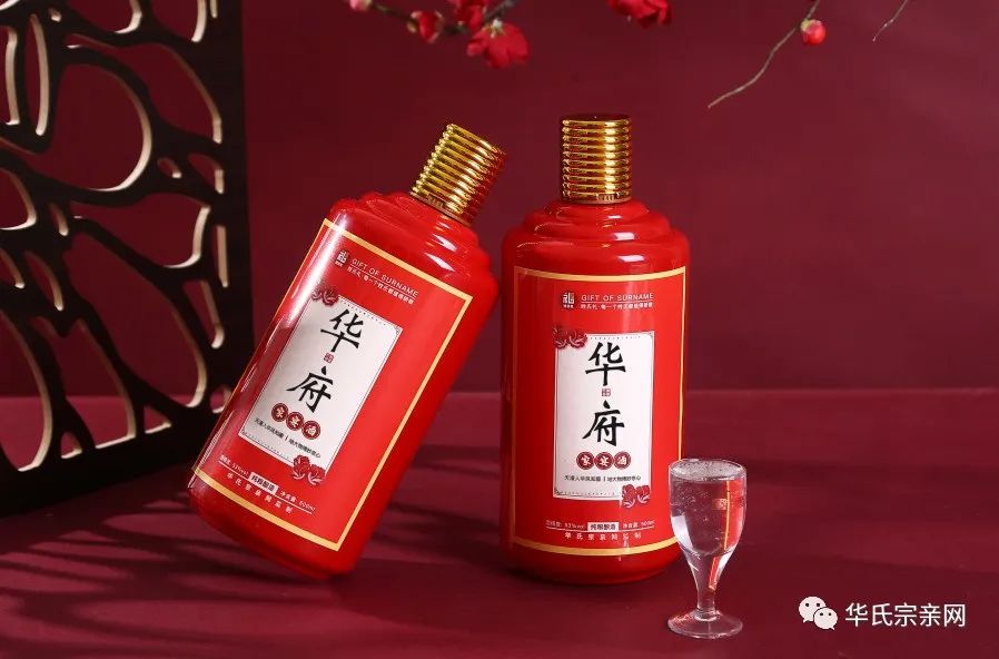 华姓的历史名人_历史姓华的名人_名人姓华历史有哪些