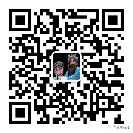 名人姓华历史有哪些_历史姓华的名人_华姓的历史名人