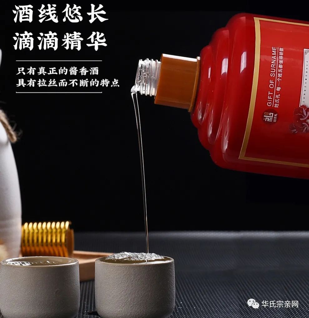 华姓的历史名人_历史姓华的名人_名人姓华历史有哪些
