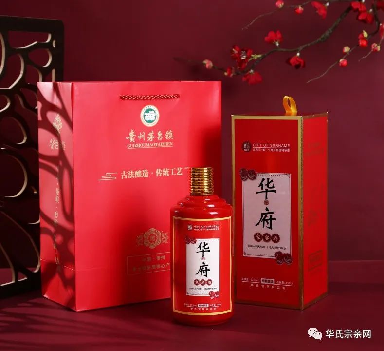 名人姓华历史有哪些_历史姓华的名人_华姓的历史名人