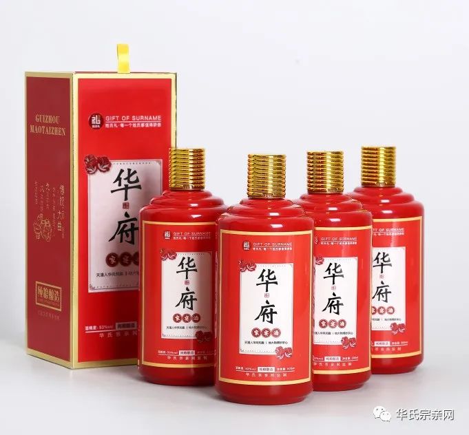 历史姓华的名人_名人姓华历史有哪些_华姓的历史名人