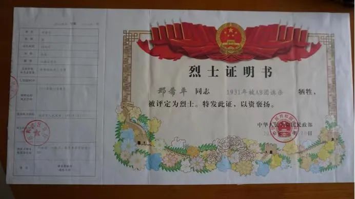 蓝姓历史名人_姓蓝的著名人物_姓蓝的名人