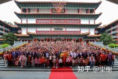 潮汕历史文化研究中心_潮汕历史文化研究会会长_潮汕历史文化研究中心理事长