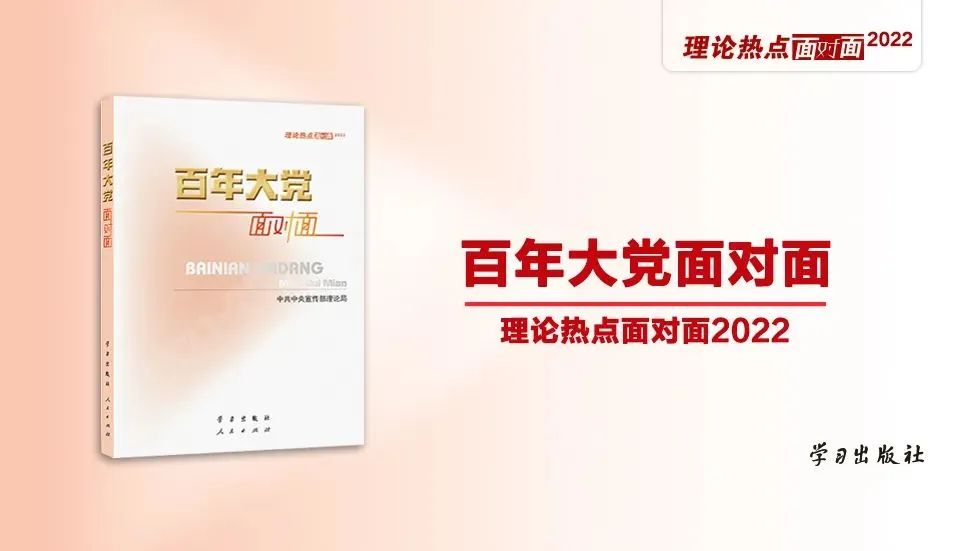 我国社会的初级矛盾_社会主义初级阶段矛盾_初级阶段社会主要矛盾