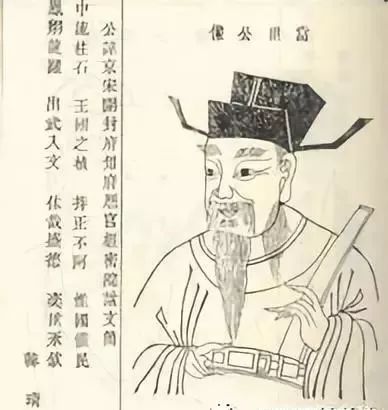 冯姓中知名人物及简要经历_人物历史冯姓名字_冯姓历史人物