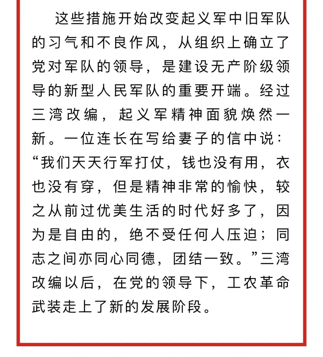 社会主义初级阶段矛盾_初级阶段社会主要矛盾_初级阶段主要矛盾是