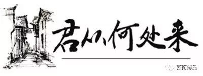 名人姓傅历史有哪些_傅姓历史名人_名人姓傅历史故事