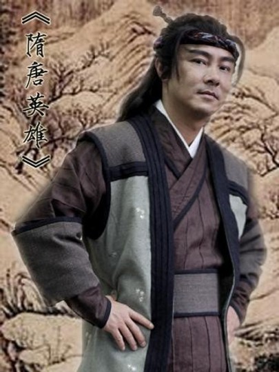 历史人物程咬金简介_历史名人程咬金_程咬金是什么历史人物