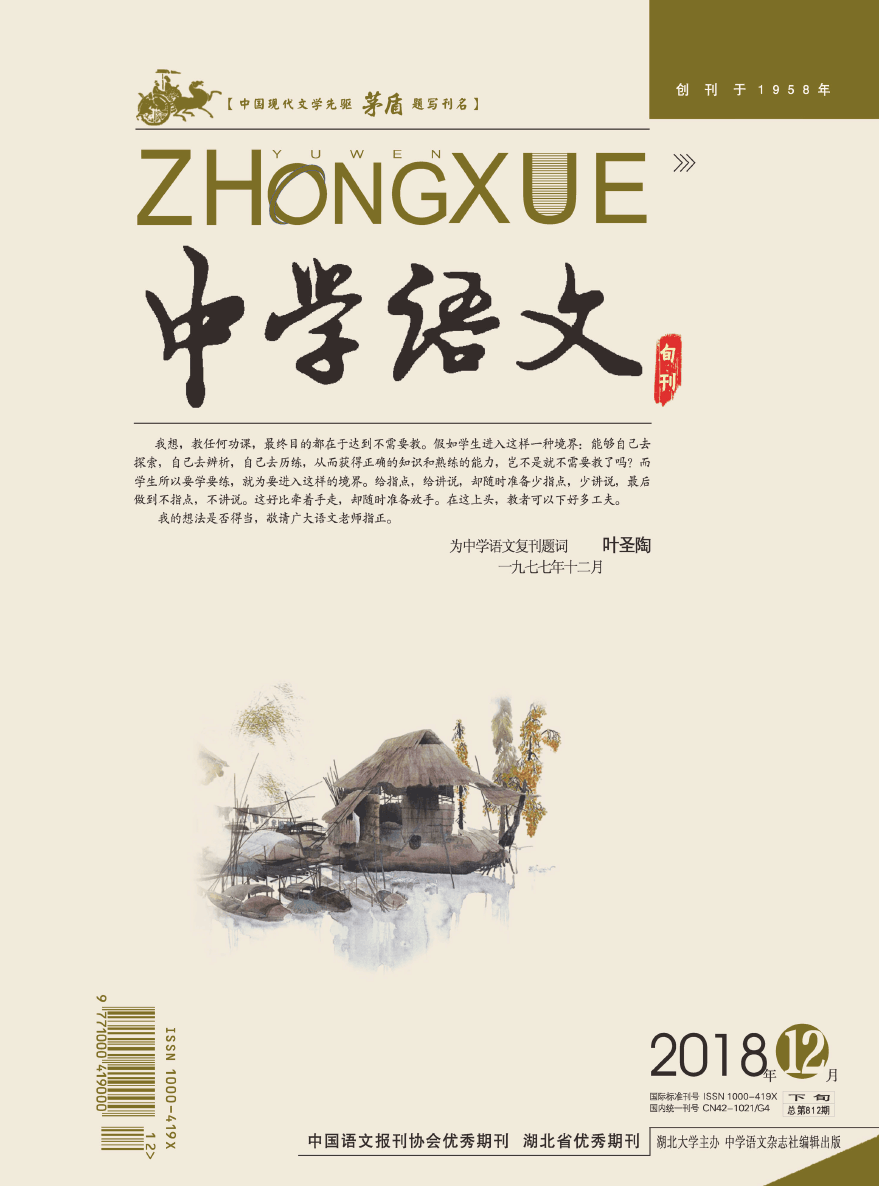 文史天地是核心期刊吗_文史天地期刊_文史天地期刊价格