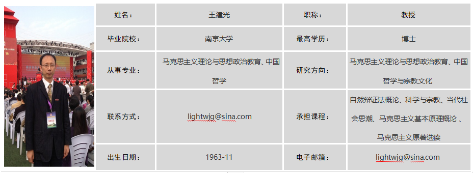 当代社会主要矛盾_当代社会_当代社会现状分析