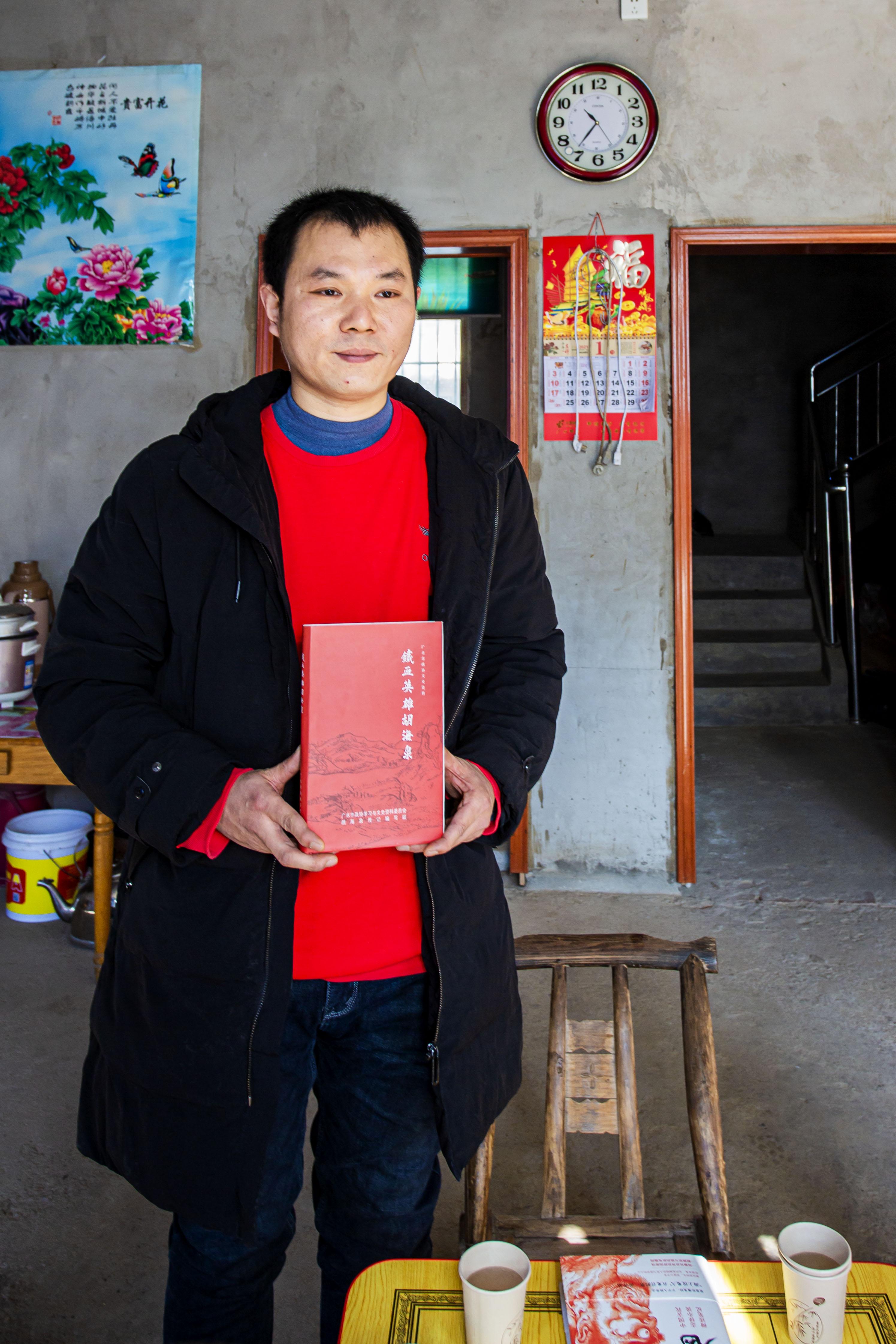 文史天地期刊_文史天地是核心期刊吗_文史天地投稿