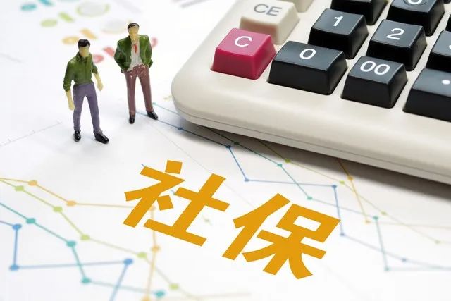 社会保障优抚是什么意思_社会优抚是社会保障的_社会优抚的保障水平是什么