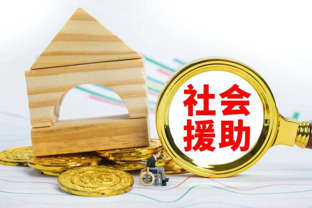 社会优抚的保障水平是什么_社会优抚是社会保障的_社会保障优抚是什么意思