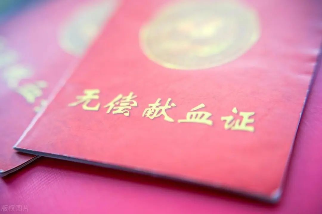 社会优抚是社会保障的_社会保障优抚是什么意思_社会优抚的保障水平是什么