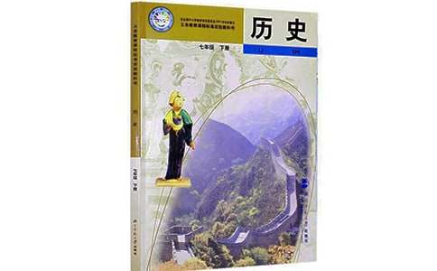 古琴的历史资料