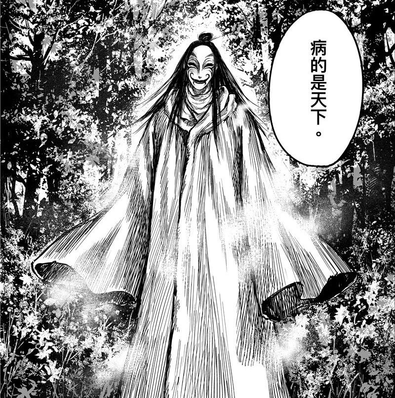 刀马人瓷器这几位人物是谁_刀马也是个历史人物_古代刀马人物大全