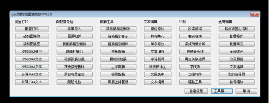 探索者软件_探索者的游戏_探索者软件使用心得