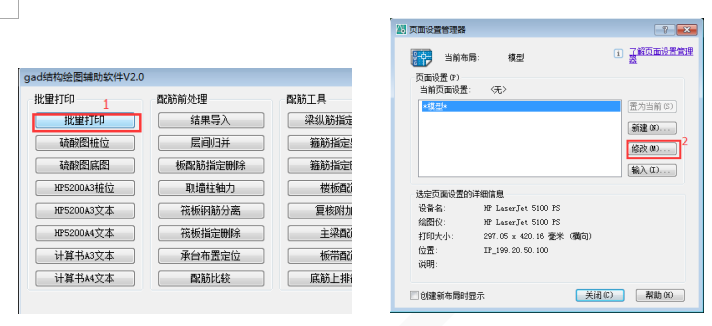 探索者的游戏_探索者软件_探索者软件使用心得