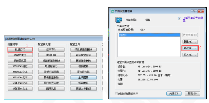 探索者软件使用心得_探索者的游戏_探索者软件