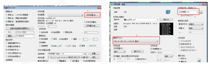 探索者软件使用心得_探索者软件_探索者的游戏