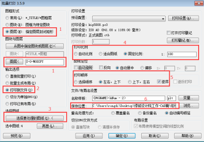 探索者软件_探索者软件使用心得_探索者的游戏