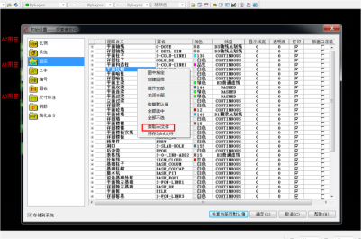 探索者软件_探索者软件使用心得_探索者的游戏