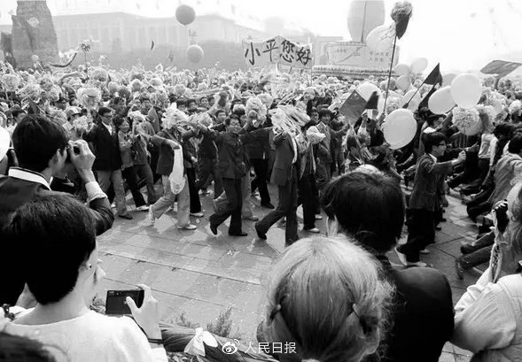 新民主主义社会过渡时期_新民主主义社会过渡时期_新民主主义社会过渡时期