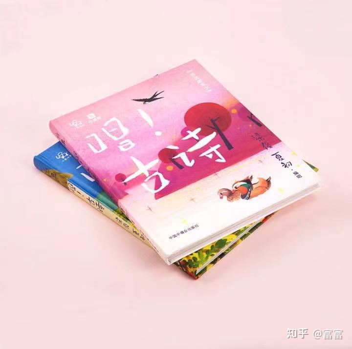 幼儿园国学_国学园幼儿教师工作内容_幼儿园国学堂