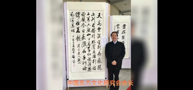 国学文化是什么_文化国学_国学文化传承师怎么考